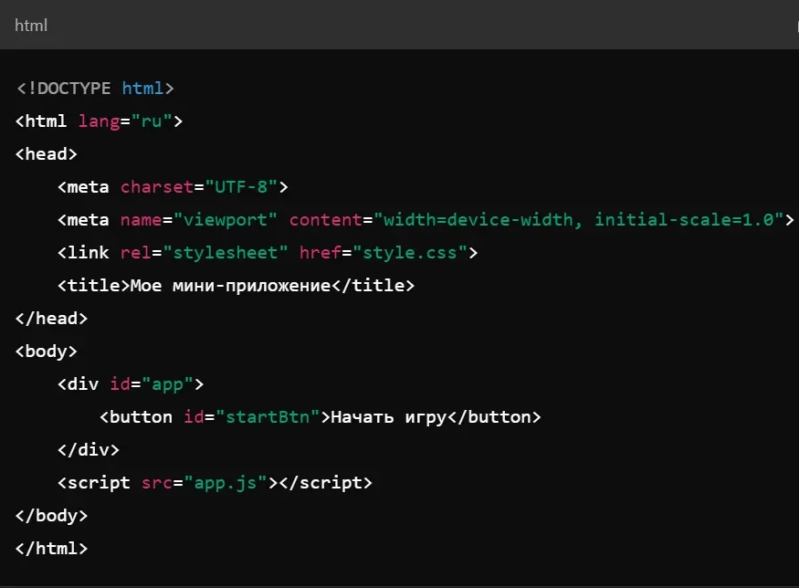 how-to-create-web3-game